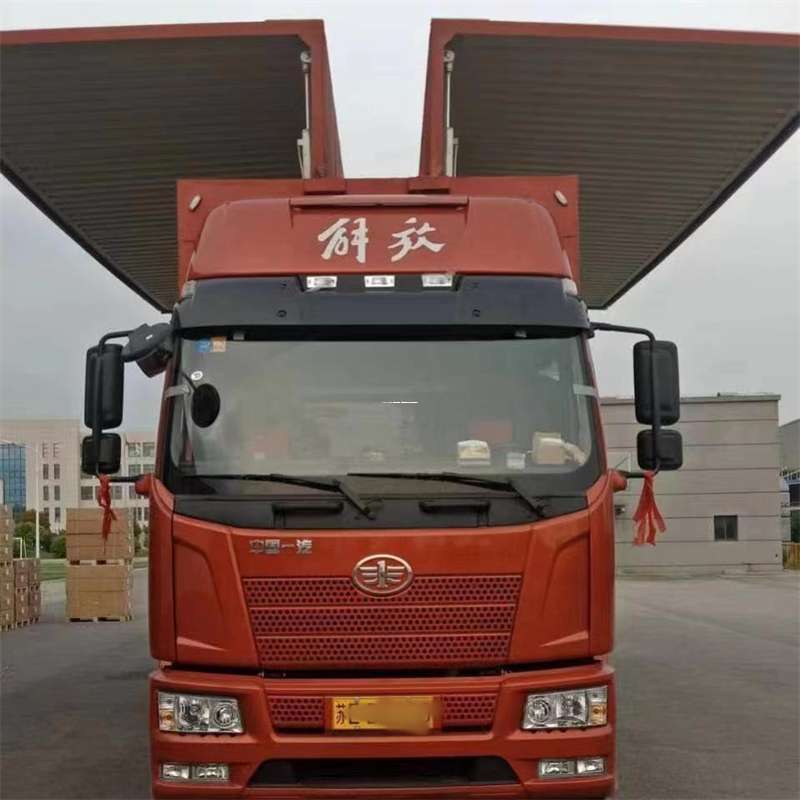 山西运城盐湖到长丰物流公司-一站式货运服务（长丰物流网点查询）
